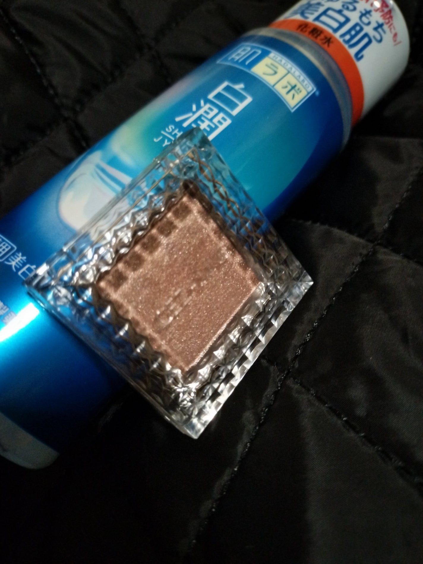 白潤 薬用美白化粧水/肌ラボ/化粧水を使ったクチコミ(1枚目)