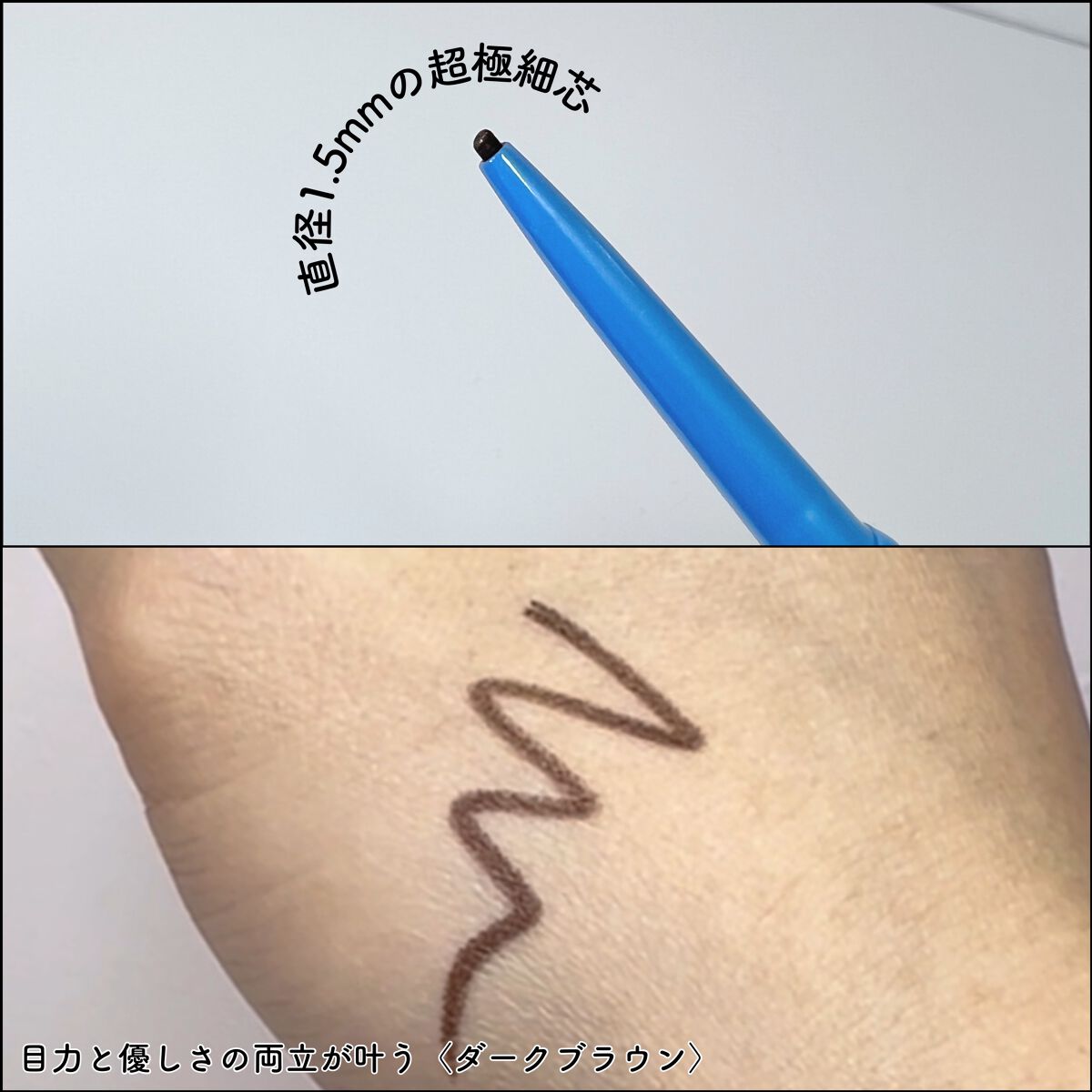 スパークリング ジェム/DAZZSHOP/ジェル・クリームアイシャドウを使ったクチコミ(3枚目)