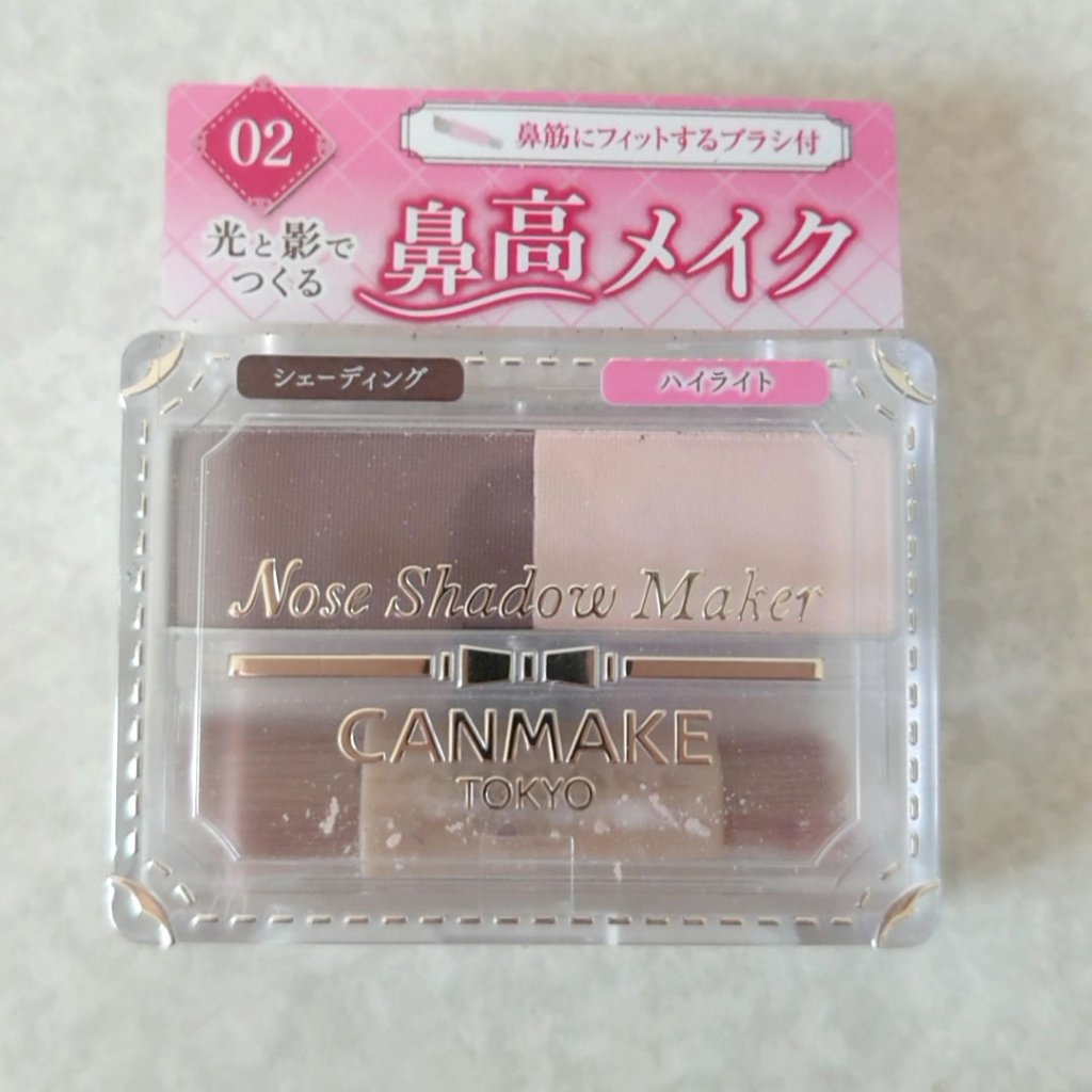ノーズシャドウメーカー/キャンメイク/ハイライト・シェーディングを使ったクチコミ（1枚目）