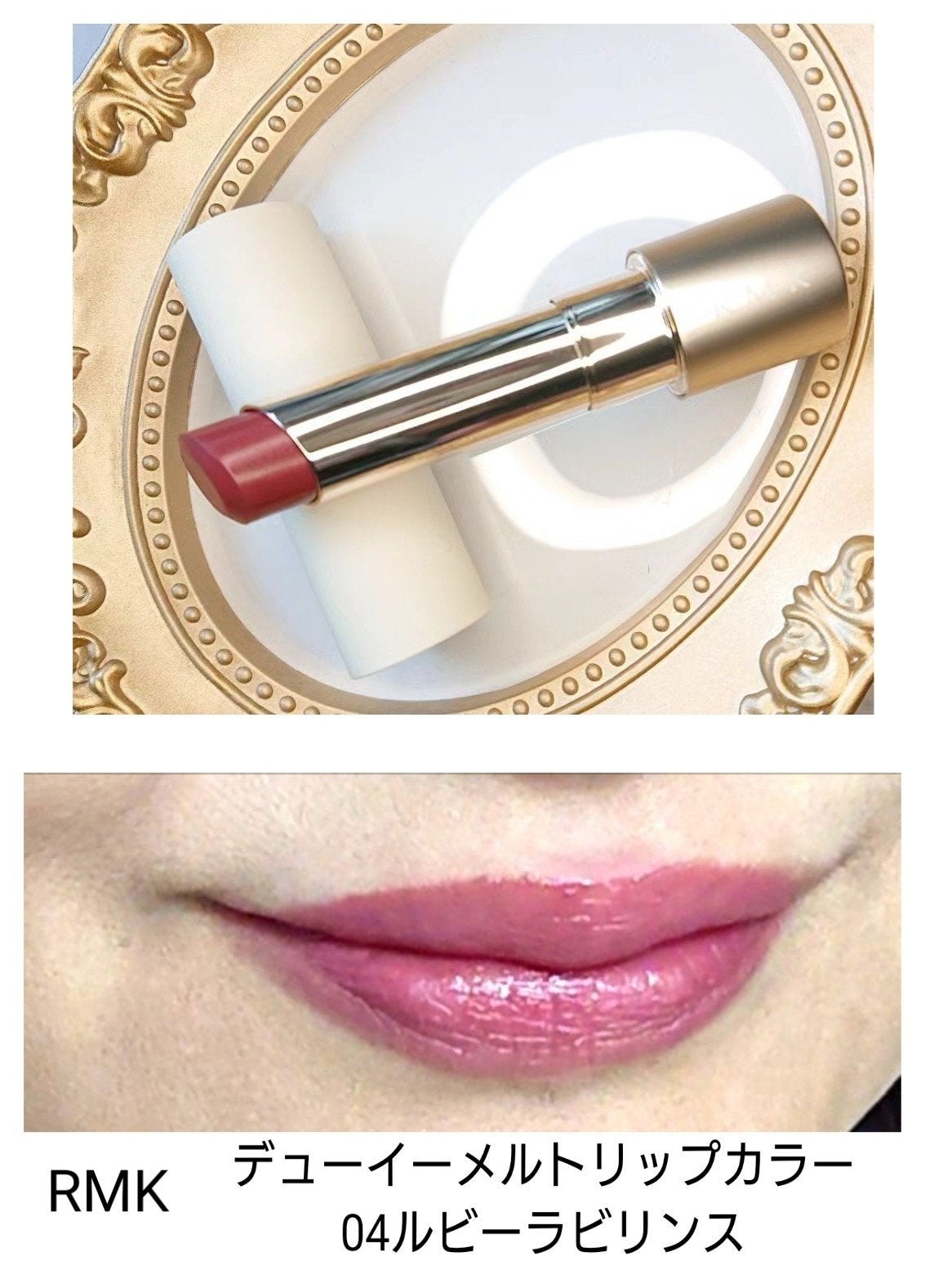 エレガンス ヌーヴェル アイズ/Elégance/アイシャドウパレットを使ったクチコミ(5枚目)