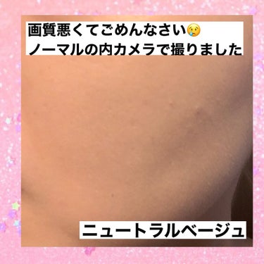 ダブルラスティング セラムファンデーション ニュートラルベージュ/ETUDE/リキッドファンデーションを使ったクチコミ（2枚目）