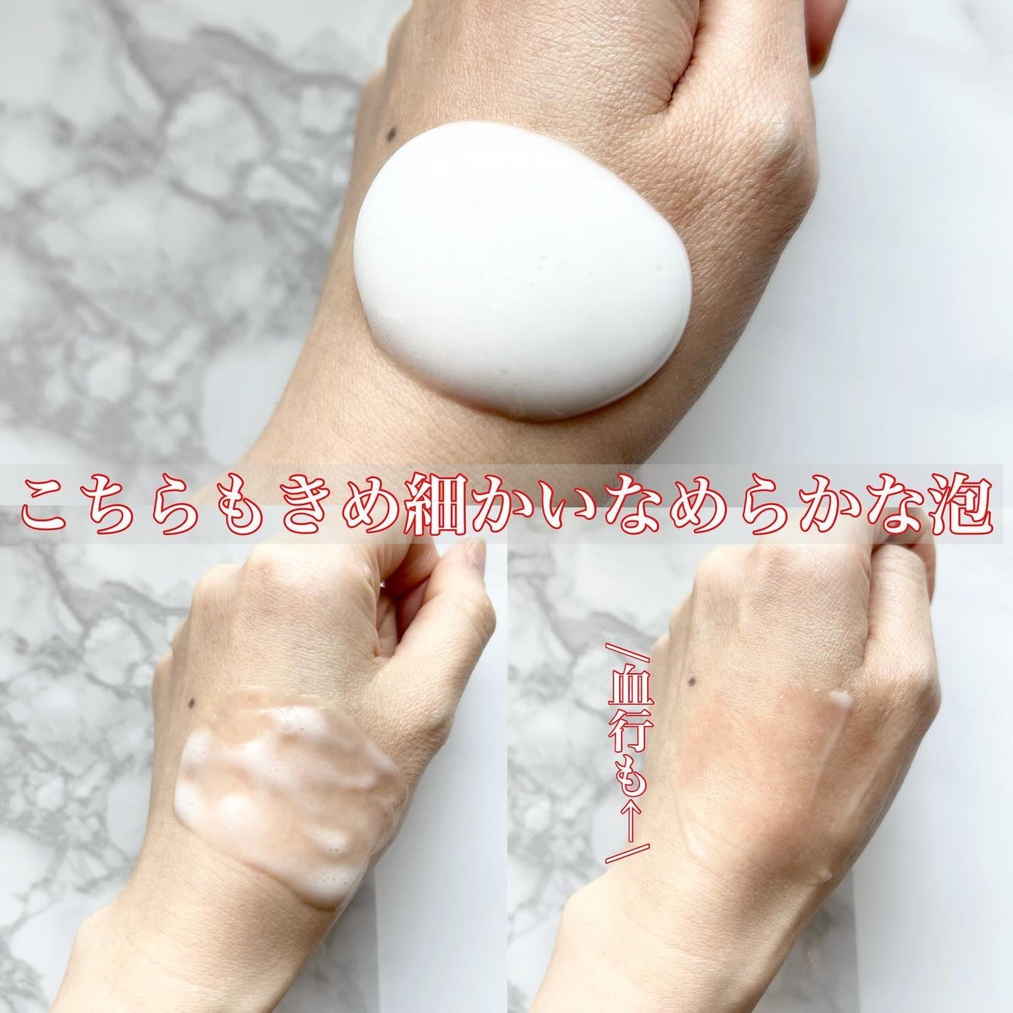 ソフィーナ iP ベースケア セラム<土台美容液>/SOFINA iP/美容液を使ったクチコミ(6枚目)