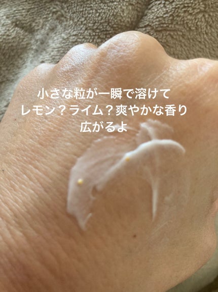 グリーンティー ハニードロップス ボディクリーム/エリザベス アーデン(海外)/ボディクリームを使ったクチコミ(4枚目)