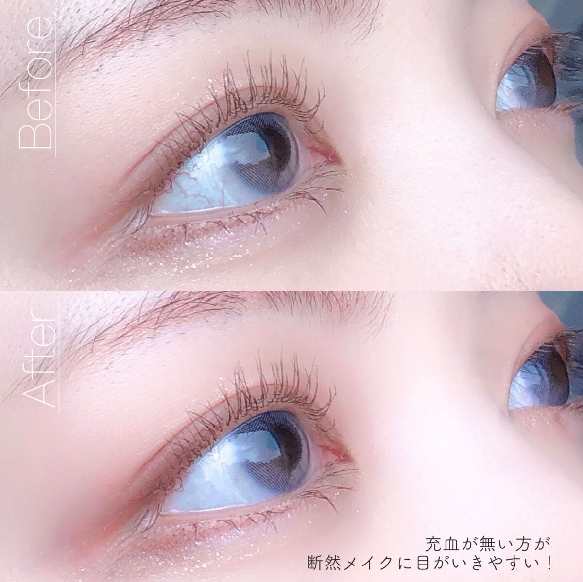 ステラシリーズ/LENSSIS/カラーコンタクトレンズを使ったクチコミ(4枚目)