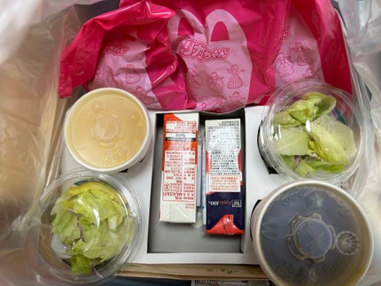 AQ アブソリュート エマルジョン マイクロラディアンス Ⅱ/DECORTÉ/乳液を使ったクチコミ(2枚目)