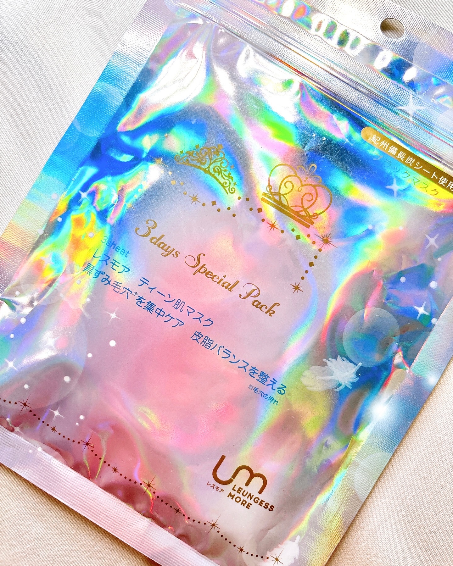 レスモア ティーンH スペシャルフェイスマスク/LEUNGESSMORE/シートマスク・パックを使ったクチコミ（2枚目）