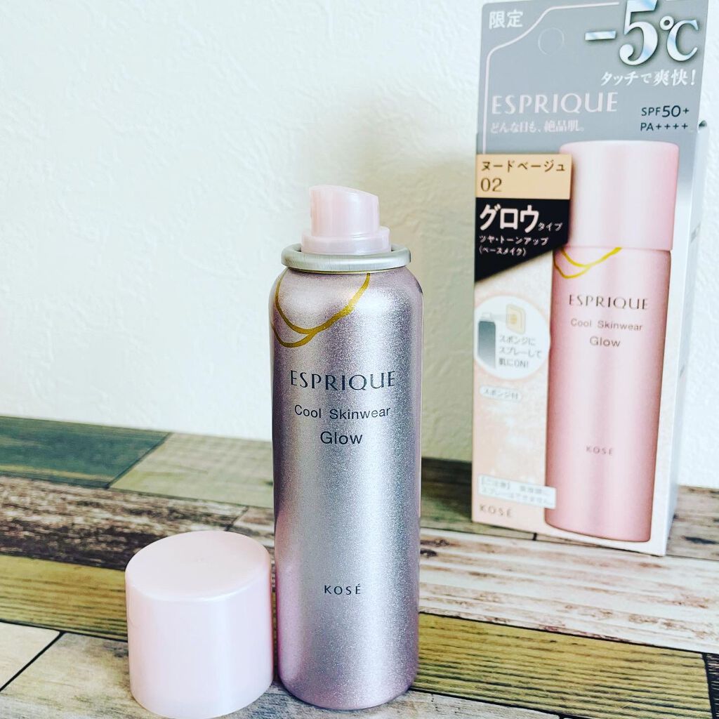 クールスキンウェアグロウ/ESPRIQUE/化粧下地を使ったクチコミ(2枚目)