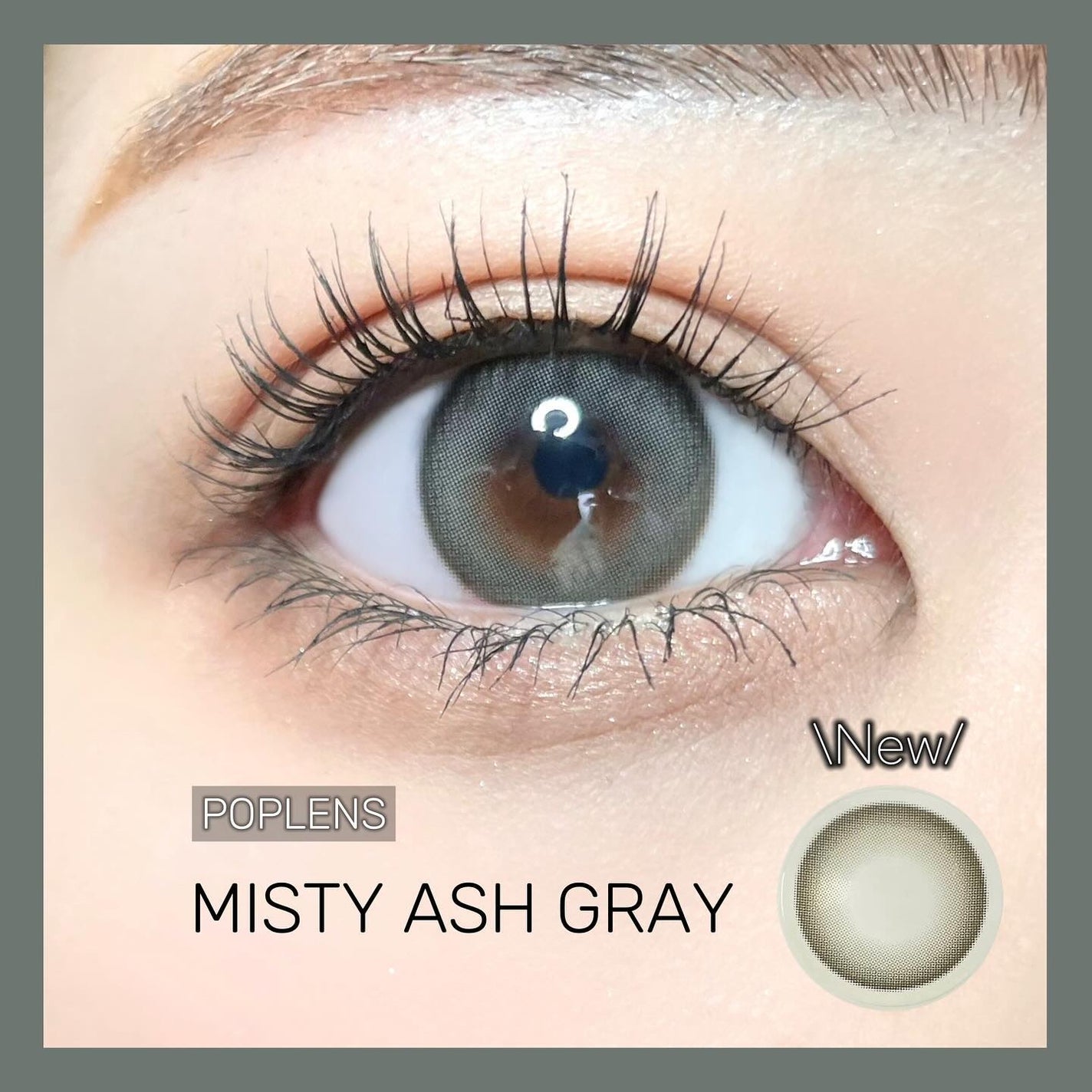 ミスティワンデー/OLENS/カラーコンタクトレンズを使ったクチコミ(6枚目)