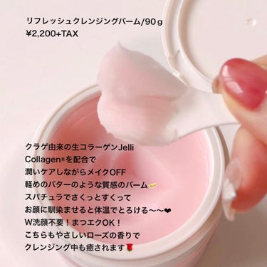 SUIKO HC ソフニングナイトマスク/SUIKO HATSUCURE/洗い流すパック・マスクを使ったクチコミ（3枚目）