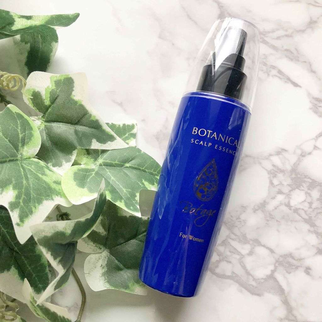 Botage(ボテージ)/CONTRIBUTION/頭皮ローションを使ったクチコミ（1枚目）