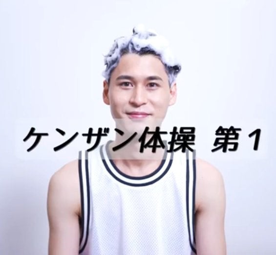 uka scalp brush kenzan/uka/スカルプブラシを使ったクチコミ(2枚目)