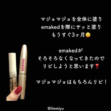 EMAKED（エマーキット）/水橋保寿堂製薬/まつげ美容液を使ったクチコミ（3枚目）