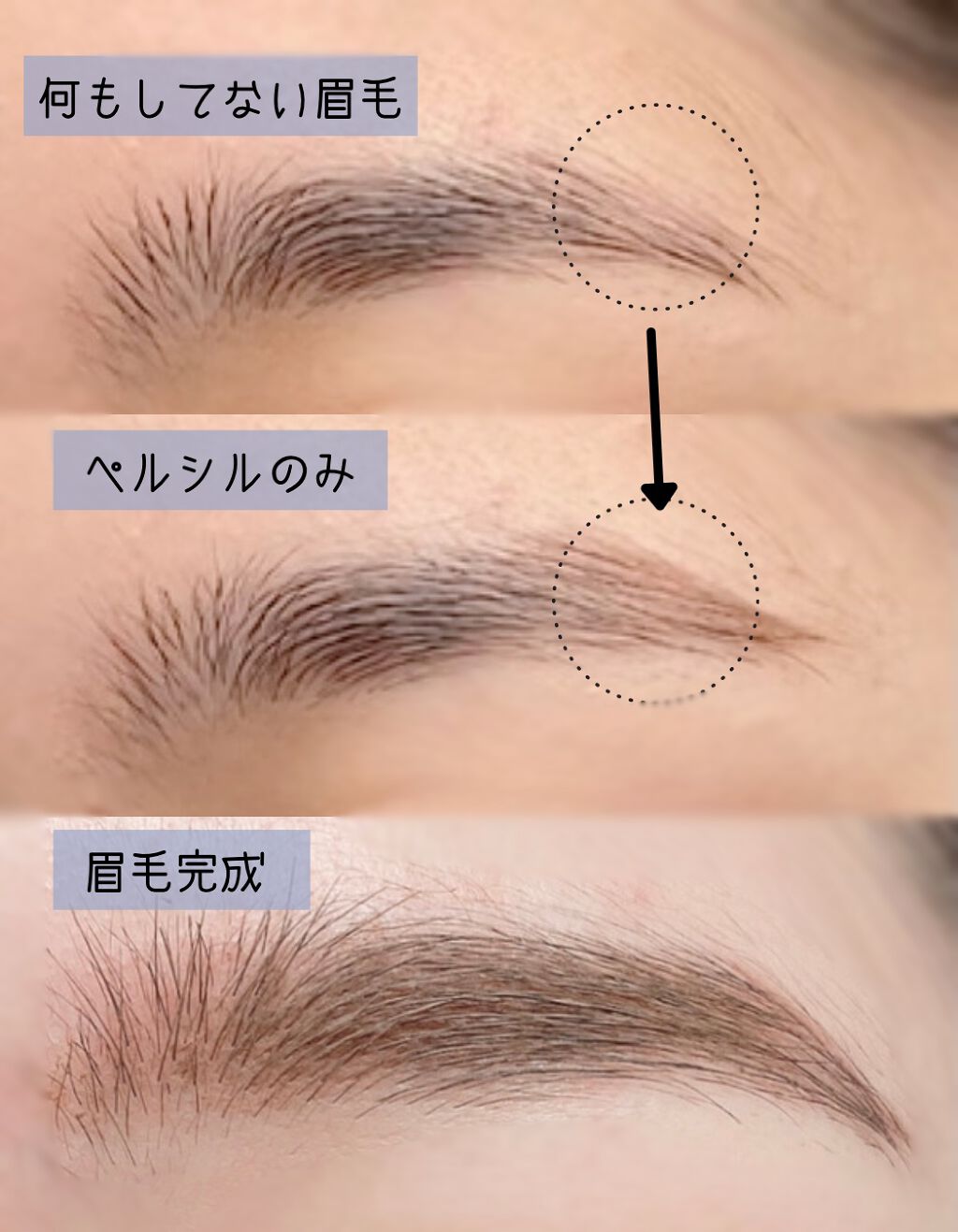 キル ブロウ オート ハード ブロウ ペンシル/CLIO/アイブロウペンシルを使ったクチコミ（3枚目）