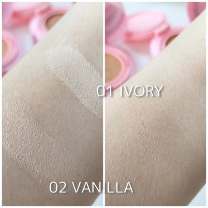 ハッピーユアデイクッション/Merrymonde/クッションファンデーションを使ったクチコミ(4枚目)