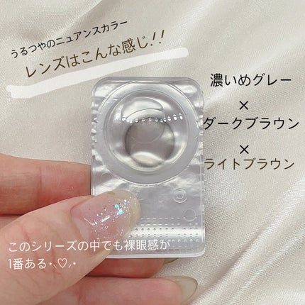 feliamo 1day/feliamo/ワンデー(1DAY)カラコンを使ったクチコミ(2枚目)