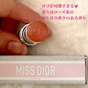ミス ディオール オードゥ パルファン ミニ ミス/Dior/香水(レディース)を使ったクチコミ（3枚目）