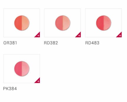 メルティーモードチーク/インテグレート/ジェル・クリームチークを使ったクチコミ(4枚目)