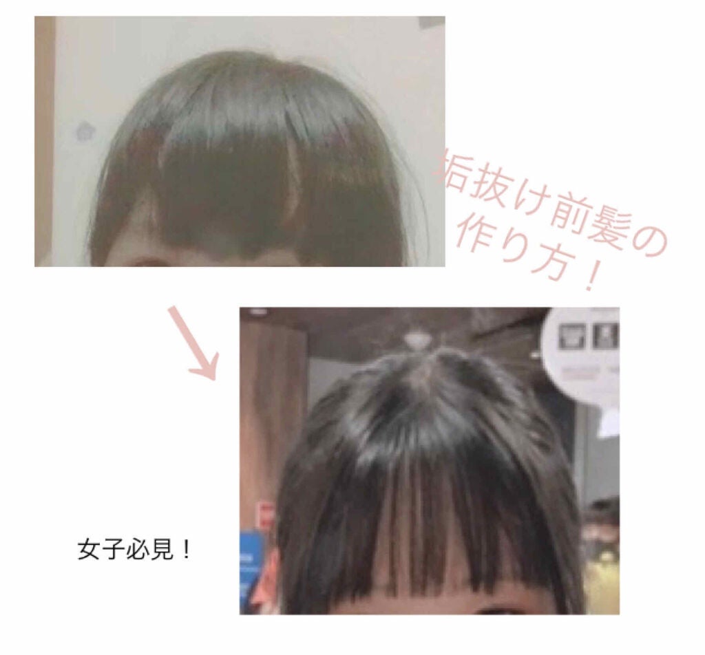 マイナスイオン2WAYスチームヘアーアイロン IPW1626/テスコム/その他ヘアアイロンを使ったクチコミ(1枚目)