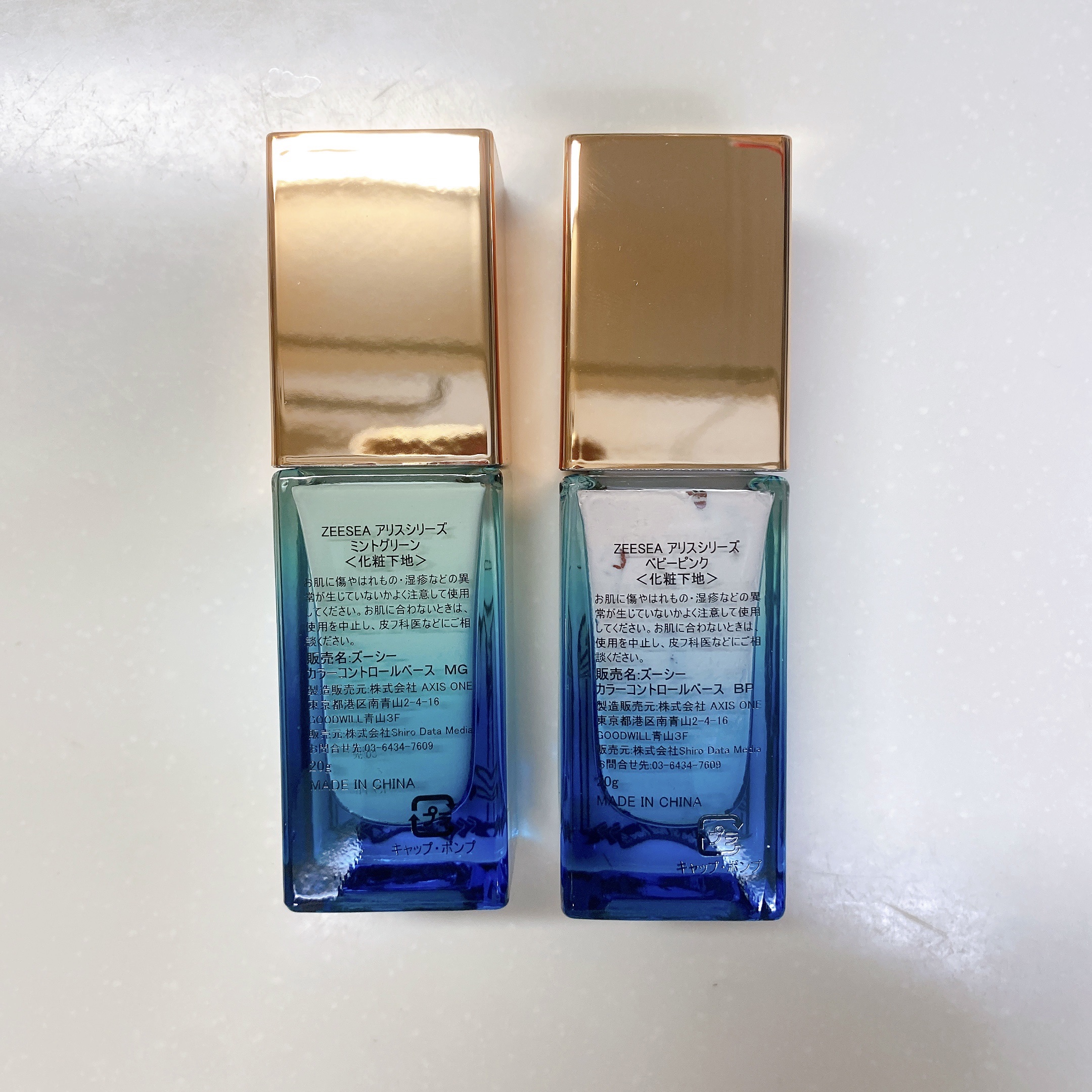 ZEESEAx大英博物館アリスメイクアッププライマー/ZEESEA/化粧下地を使ったクチコミ（2枚目）