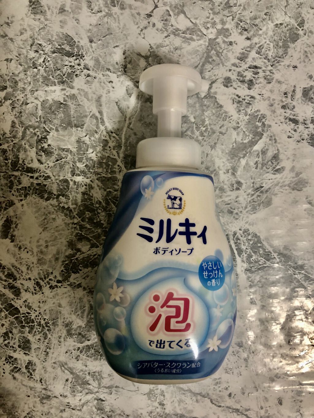 泡で出てくる ミルキィボディソープ やさしいせっけんの香り/ミルキィ/ボディソープを使ったクチコミ（1枚目）