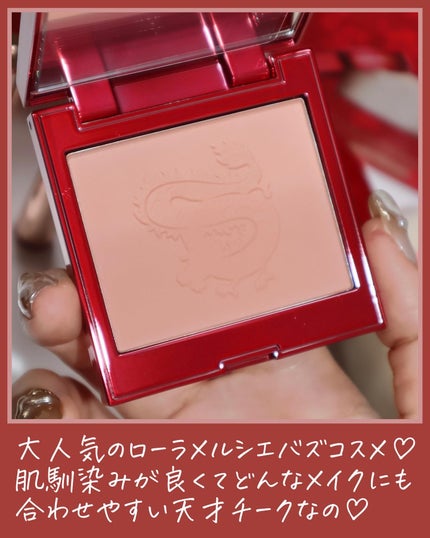 ルースセッティングパウダー トランスルーセント ミニ リミテッド エディション 9.3g/ローラ メルシエ/ルースパウダーを使ったクチコミ(2枚目)