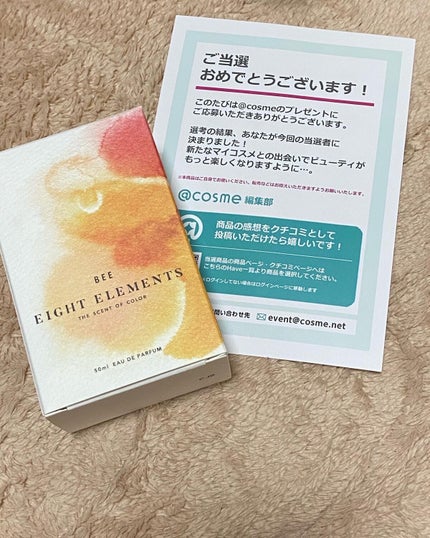 BEE/8 EIGHTELEMENTS/香水(レディース)を使ったクチコミ(1枚目)