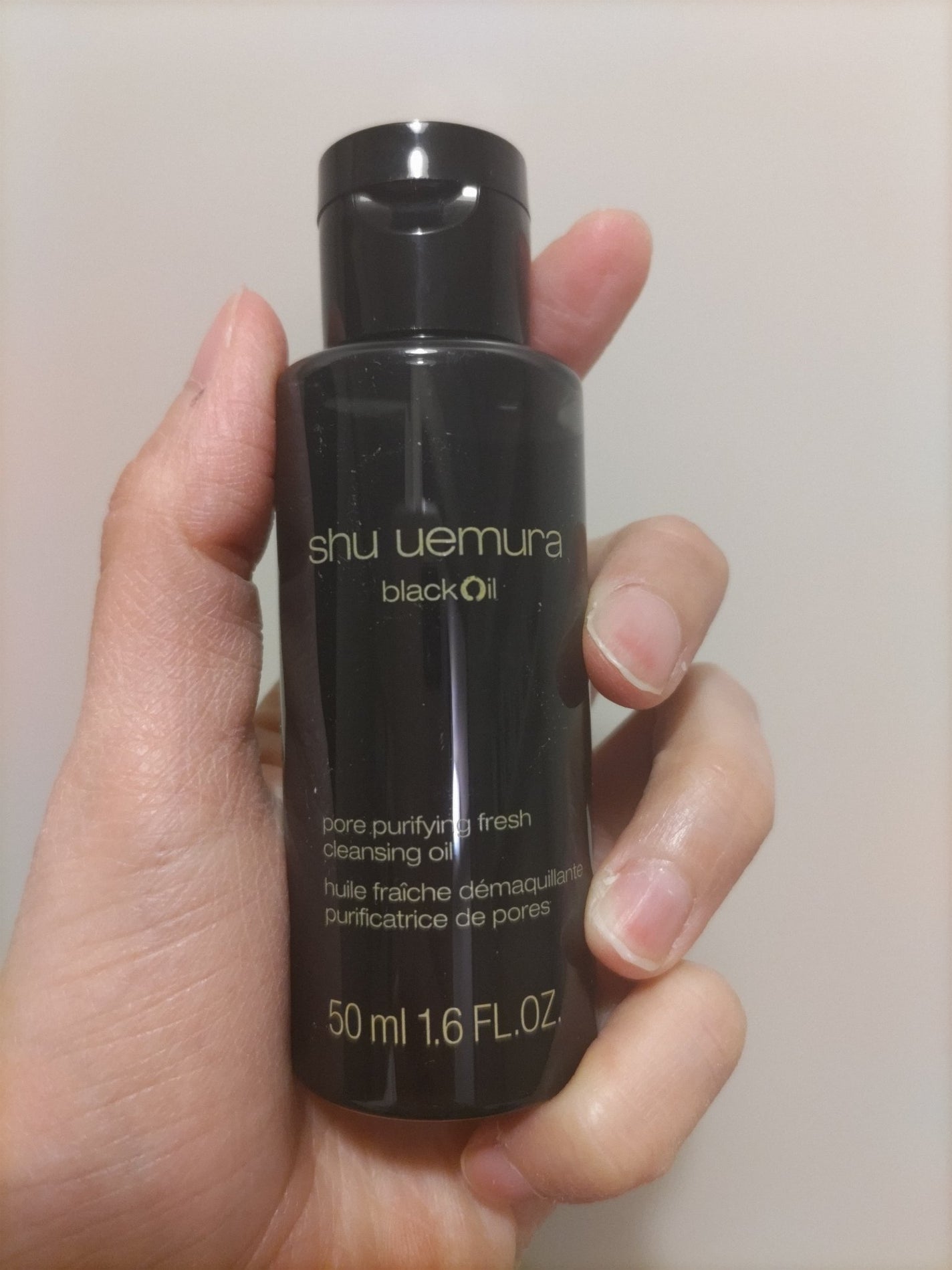 ブラック クレンジング オイル/shu uemura/オイルクレンジングを使ったクチコミ(1枚目)
