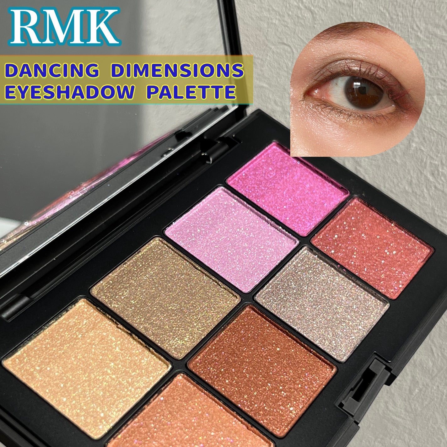 エクストラロング カラーマスカラ/Amplitude/マスカラを使ったクチコミ(1枚目)