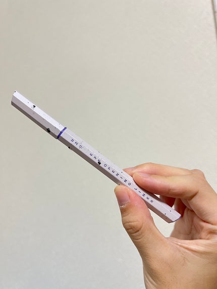 EYE OPENING LINER/UZU BY FLOWFUSHI/アイライナーを使ったクチコミ(1枚目)