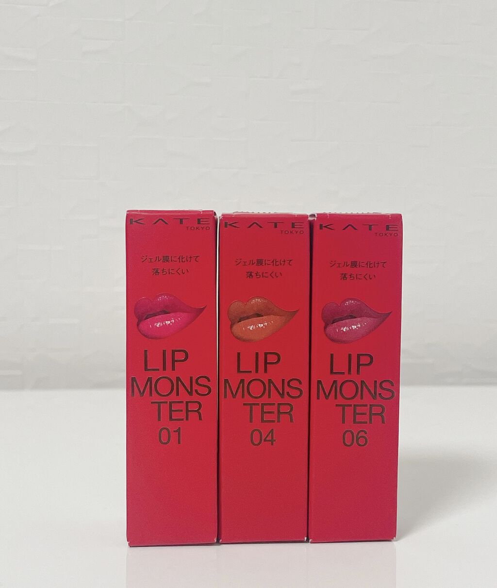 ケイト リップモンスター/KATE/口紅を使ったクチコミ（1枚目）