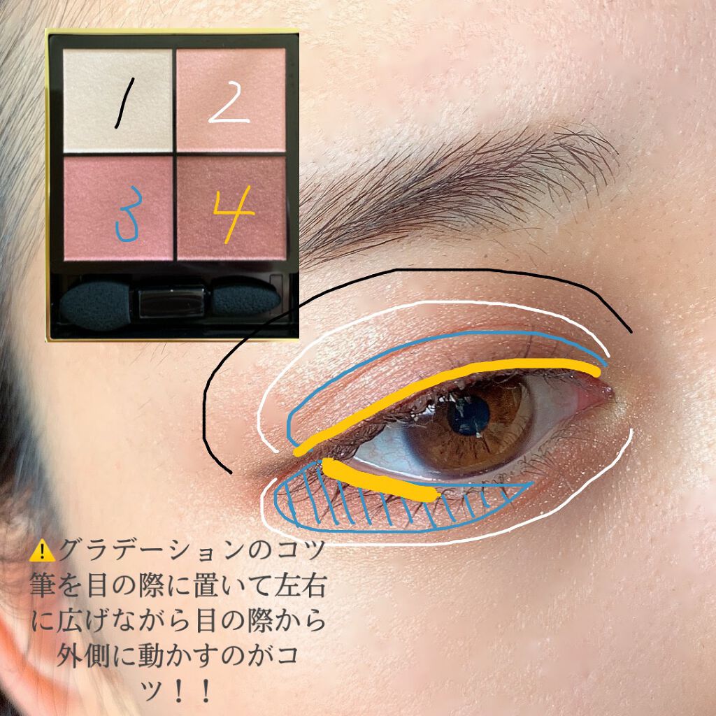 リアルクローズシャドウ/excel/アイシャドウパレットを使ったクチコミ(2枚目)