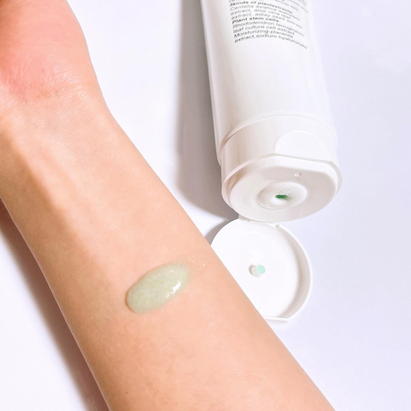 LENA on LIPS 「.▷株式会社mico(@pace_mico)MIXGROWSC..」(4枚目)