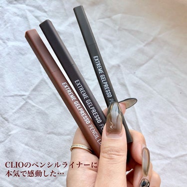 CLIO エクストリームジェルプレッソペンシルライナーのクチコミ「CLIOにこんなアイライナーがあったとは…🤭💗


#CLIO
#エクストリームジェルプレッソ.....」（2枚目）