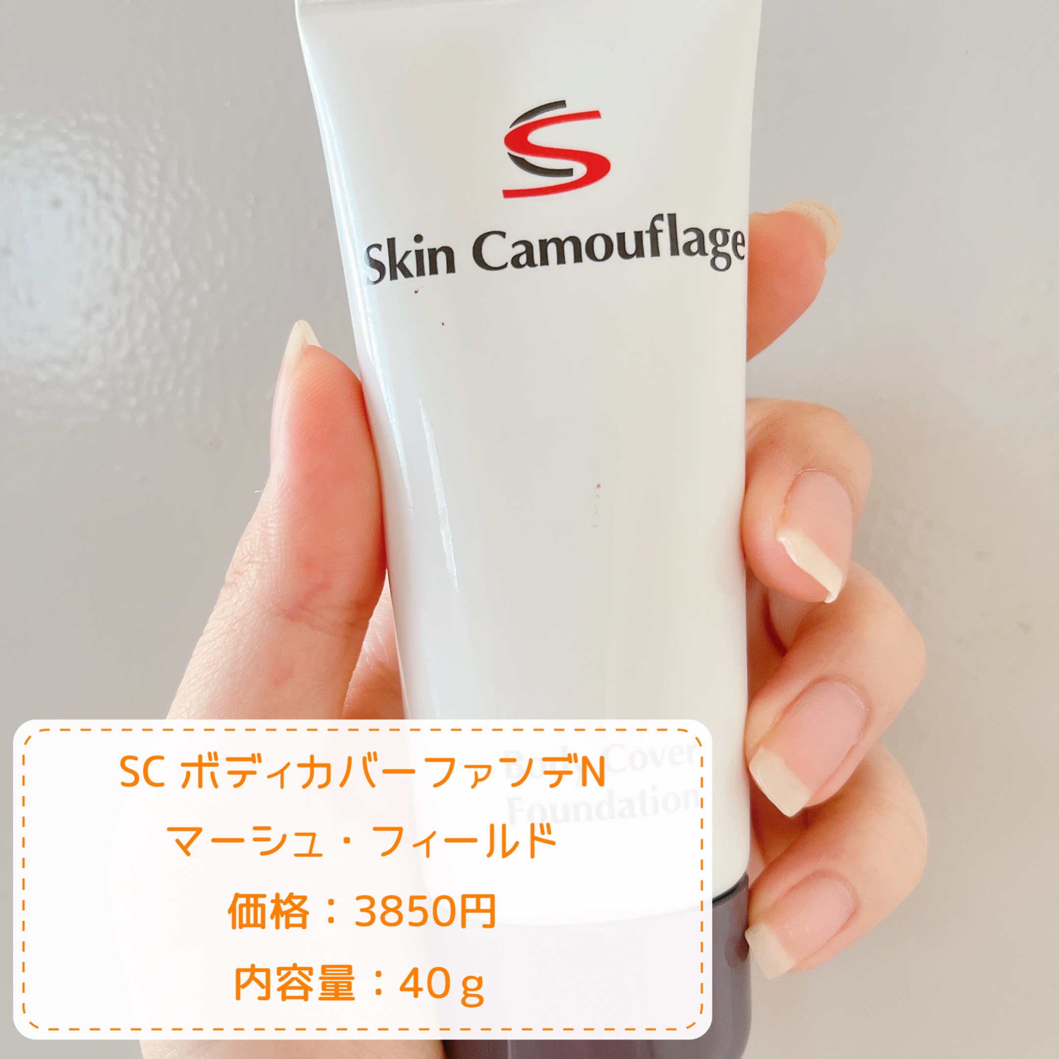 マーシュフィールド スリーウェイファンデブラシ/マーシュ・フィールド/メイクアップを使ったクチコミ（2枚目）