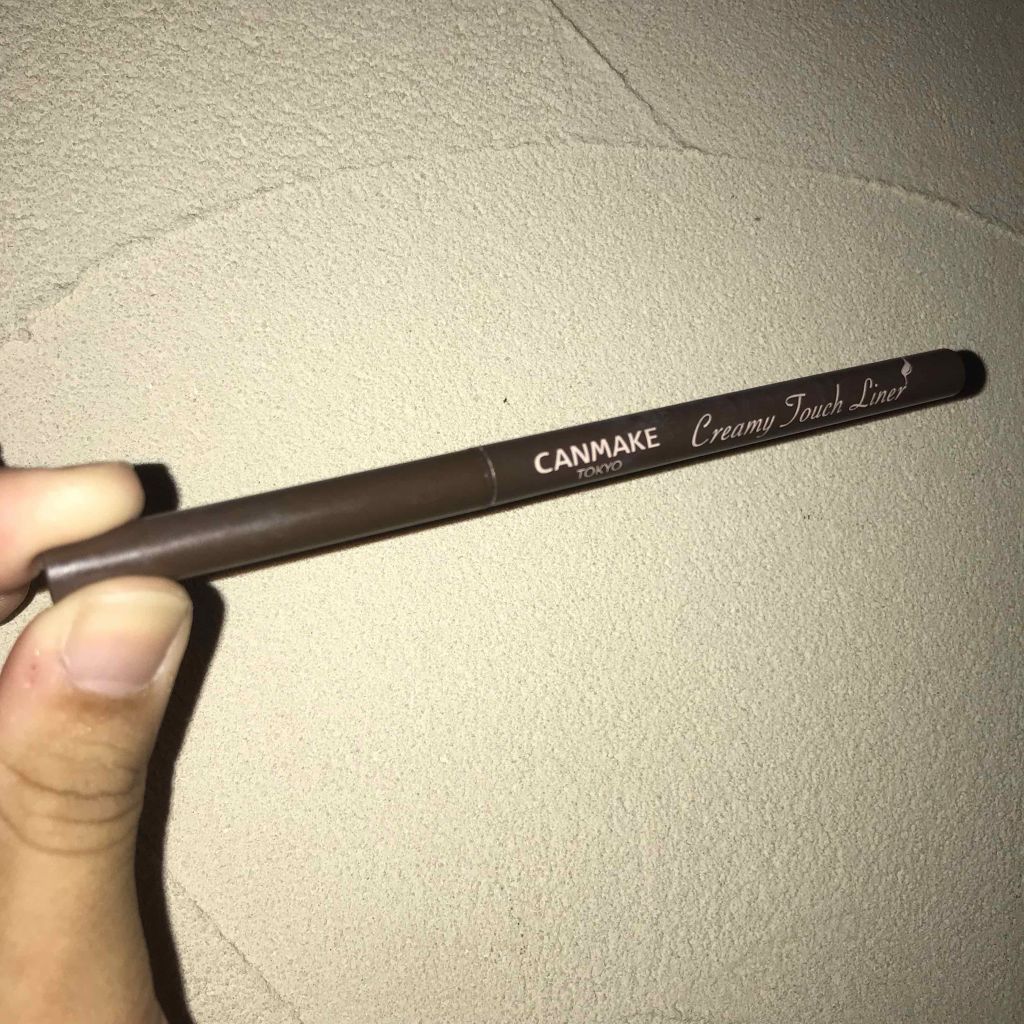 クリーミータッチライナー/キャンメイク/ジェルアイライナーを使ったクチコミ(2枚目)