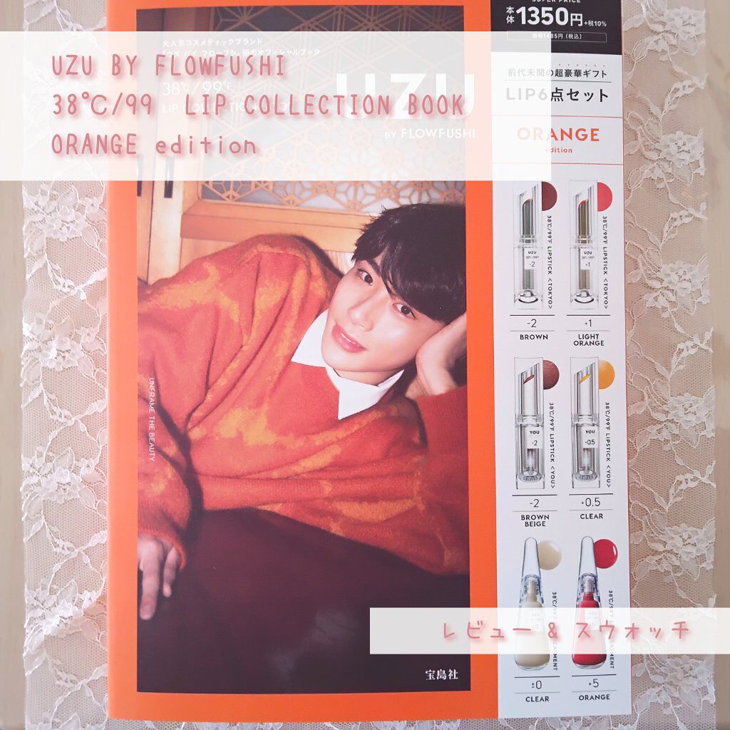 オハナ・マハロ フレグランス ハンドクリーム (ナウオエエレイ)/OHANA MAHAALO/ハンドクリームを使ったクチコミ（3枚目）