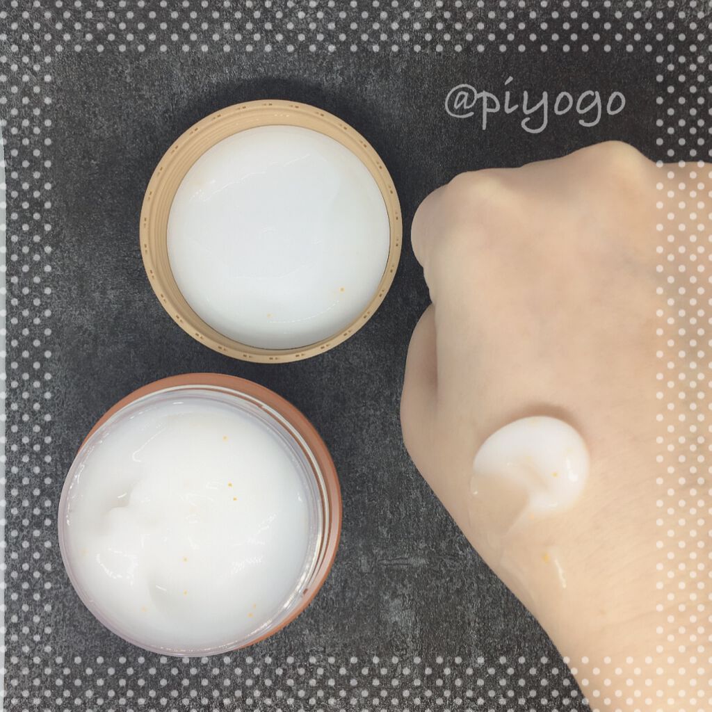 EX プレミアムリフトジェル/コラリッチ/オールインワン化粧品を使ったクチコミ（1枚目）