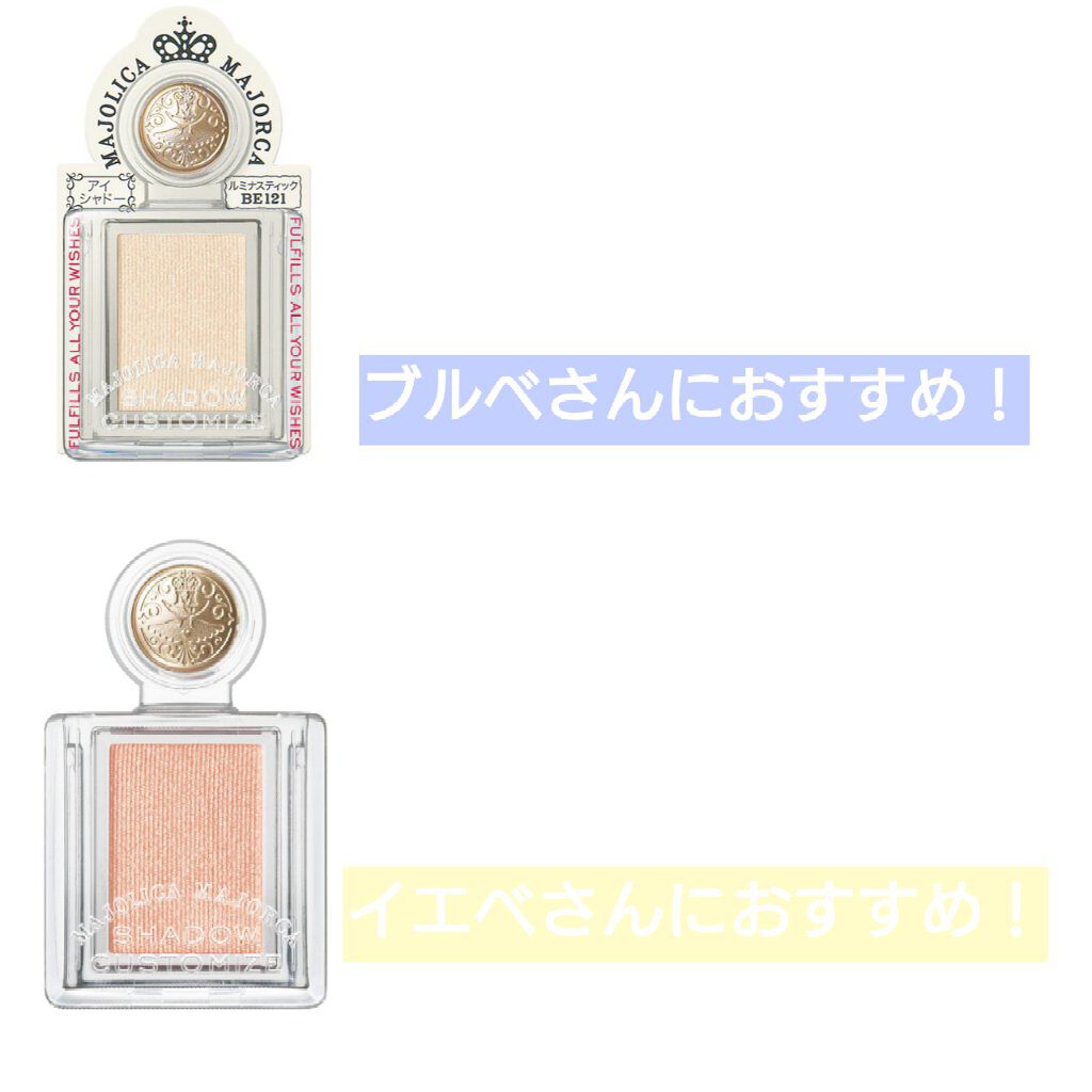 itgpライブネイル/DAISO/マニキュアを使ったクチコミ（3枚目）