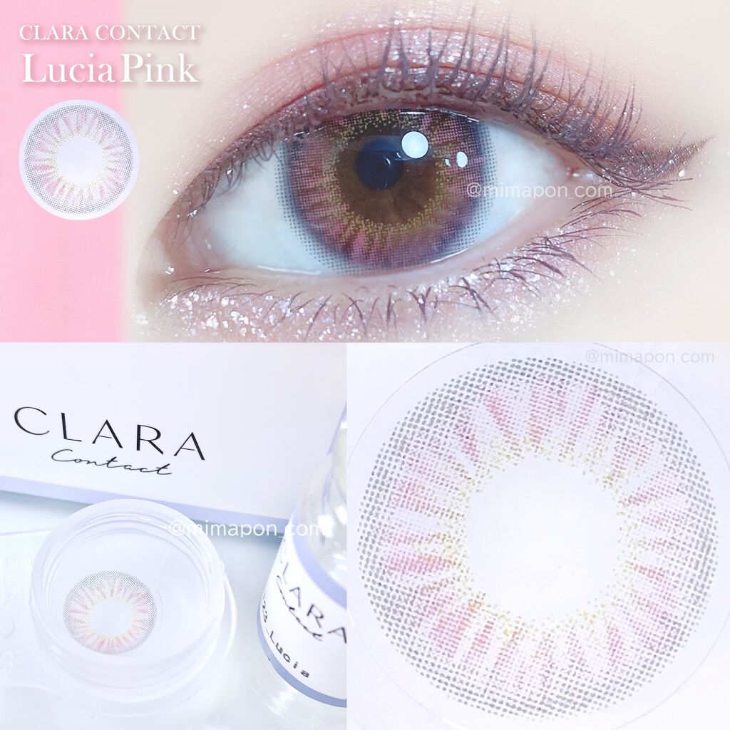 ロング&カラード ラッシュ/excel/マスカラを使ったクチコミ(1枚目)