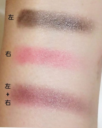 コンスピキュアス ダブルアイズ/Amplitude/アイシャドウパレットを使ったクチコミ(2枚目)