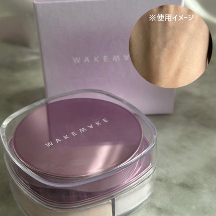 ステイフィクサーマルチカラーパウダー/wakemake/ルースパウダーを使ったクチコミ(2枚目)