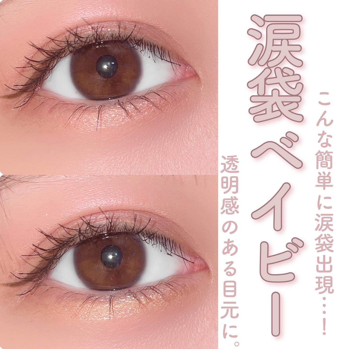 たっつん様専用215／65R16 BORBET ホイール BMW F45用 中古