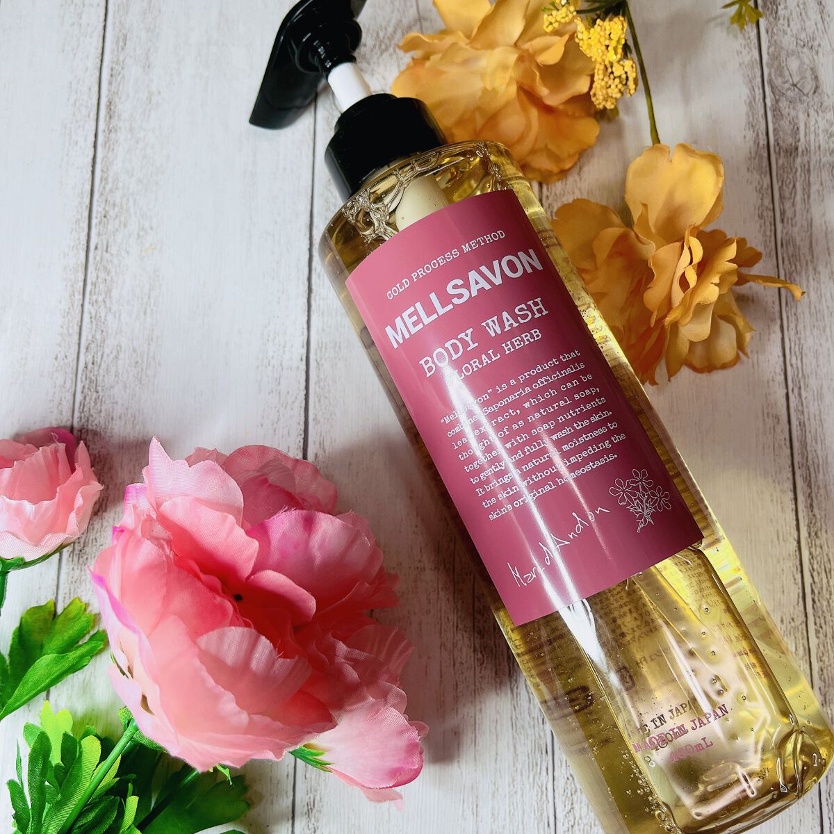 ボディウォッシュ フローラルハーブ/Mellsavon/ボディソープを使ったクチコミ（1枚目）