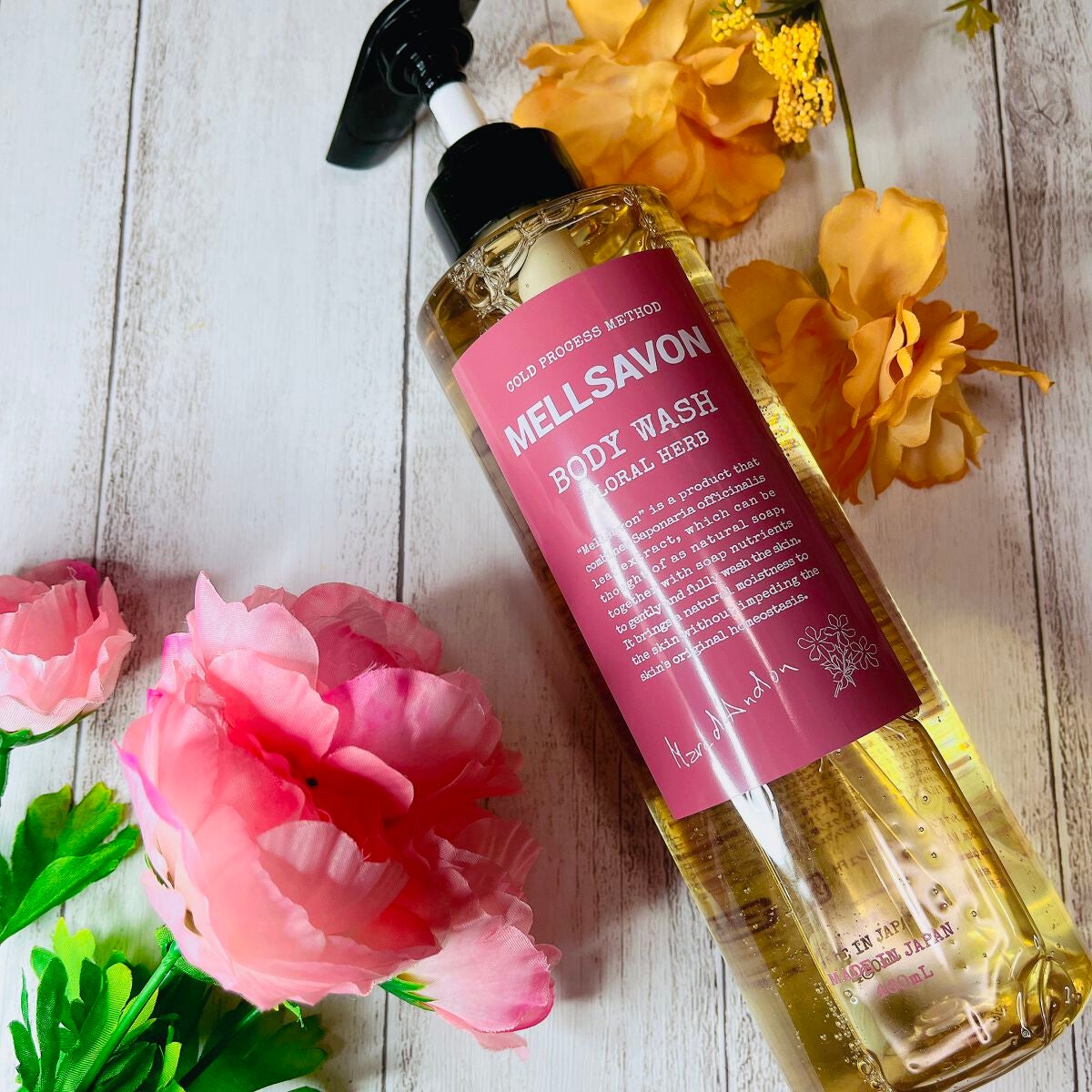 ボディウォッシュ フローラルハーブ/Mellsavon/ボディソープを使ったクチコミ(1枚目)