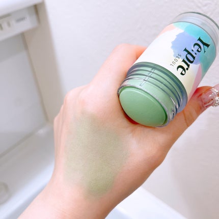 グリーンティークレイスティックマスク/イェプリ/洗い流すパック・マスクを使ったクチコミ(3枚目)