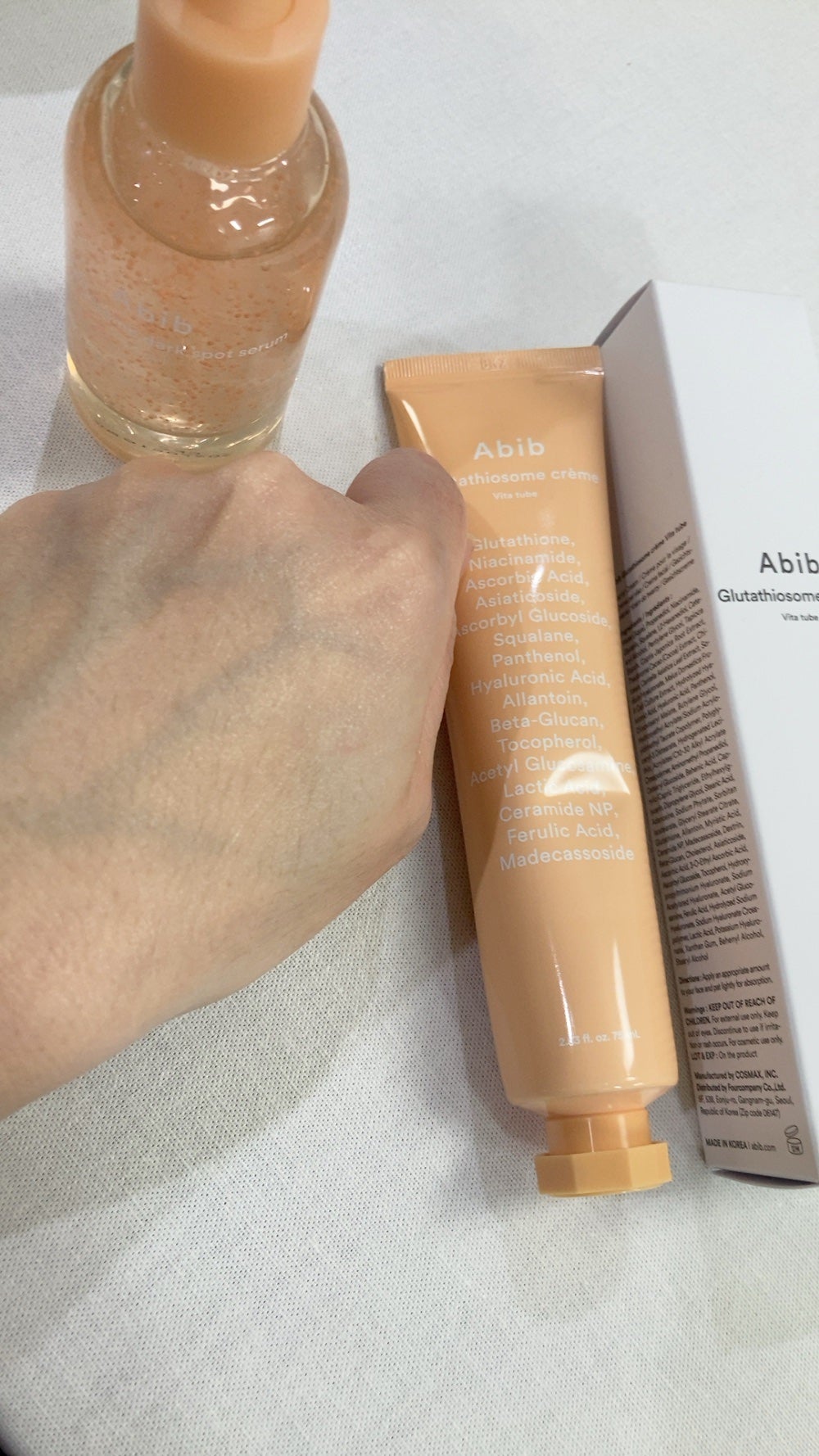 アビブ グルタチオンソームクリームビタチューブ/Abib /フェイスクリームを使ったクチコミ(5枚目)