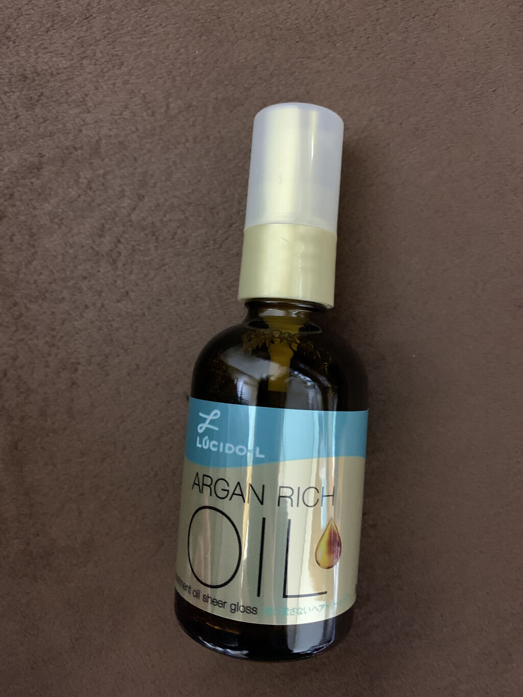 オイルトリートメント #EXヘアオイル シアーグロス/ルシードエル/ヘアオイルを使ったクチコミ（1枚目）