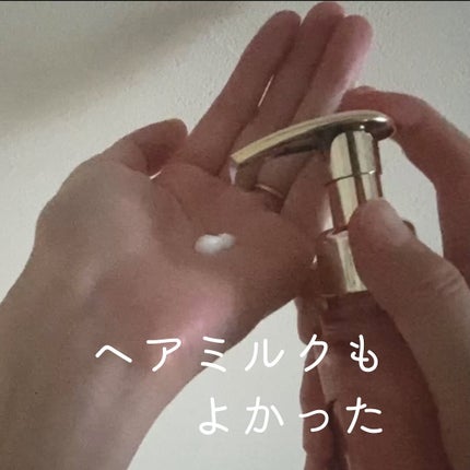 プルント リライトペアセット レッドワイン/Purunt./市販シャンプーを使ったクチコミ(4枚目)