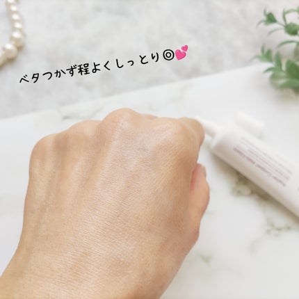 CUREPAIR MELA CREAM /KOPHER/フェイスクリームを使ったクチコミ(6枚目)