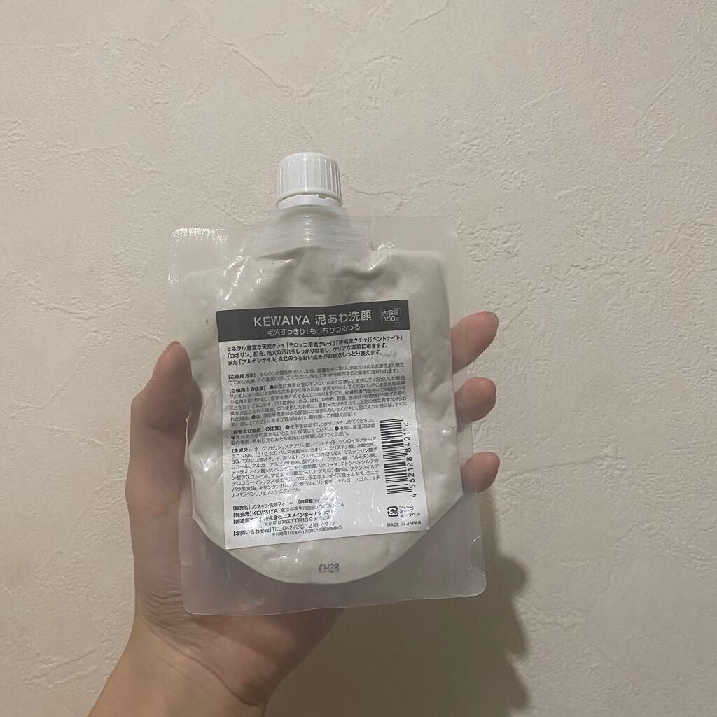けわいや 泥あわ洗顔/KEWAIYA/その他洗顔料を使ったクチコミ(2枚目)